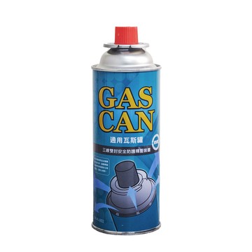 環保椰炭瓦斯罐$59起 GAS CAN節能通用瓦斯罐220g DRVR-002 【48入】
