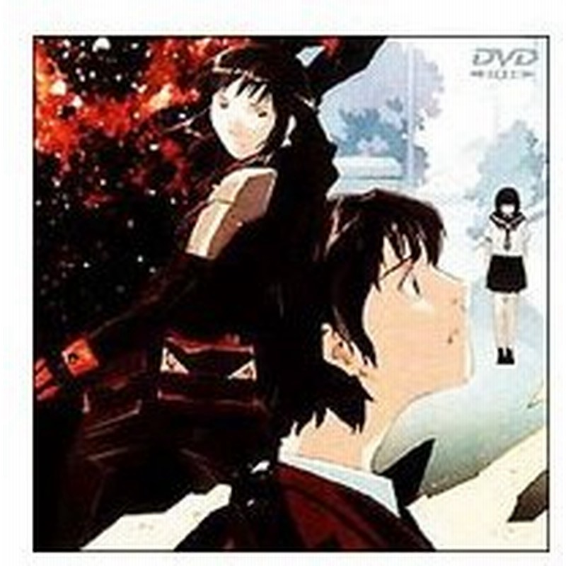 Dvd ブギーポップは笑わない ｂｏｏｇｉｅｐｏｐ ｐｈａｎｔｏｍ 2 通販 Lineポイント最大0 5 Get Lineショッピング