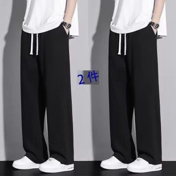【全網最低價】青少年寬鬆大碼褲子 100公斤可穿 正品保證 買一送一 青少年 男士潮流牌闊腿寬鬆直筒褲 男生休閒長褲