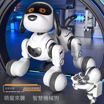 免運 公司貨 智能機械狗 新款智能機器狗狗遙控usb充電兒童玩具聲控機器狗兒童生日禮物 可開發票 全館五折 工廠現貨直銷 新品特價 d11241