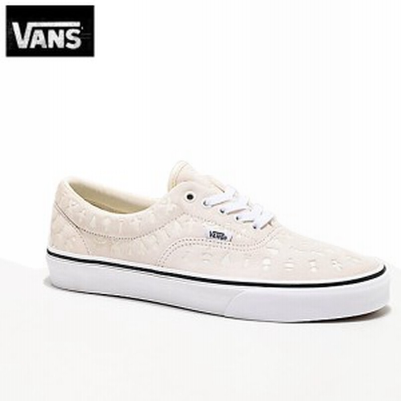 vans area