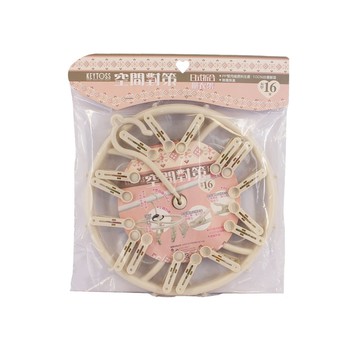 KEYTOSS 詰朵斯 空間對策 日式折合曬衣架 丸型16夾 360度旋轉 兩用式掛頭  28 x 3cm  顏色隨機