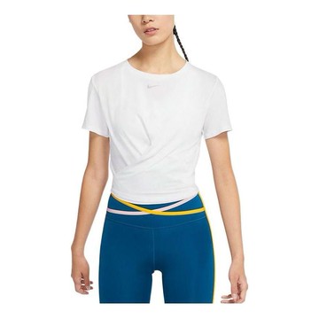 (WMNS) Nike One Luxe Dri-Fit T-Shirt 'White'