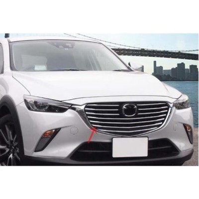 10ピース 適用: マツダ CX-3 CX3 2016 2017 2018 フロント グリル カバー トリム モールディング クローム ABS  ボンネット ガーニッシュ AL-KK-4231 AL | LINEショッピング