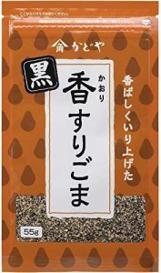 かどや 香(かおり)すりごま 黒 55g×10個