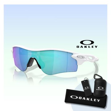 【Oakley】Radarlock path 亞洲版 運動太陽眼鏡(OO9206-68 Prizm sapphire 鏡片)
