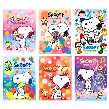 SNOOPY 16K固頁筆記 (繽紛系列)