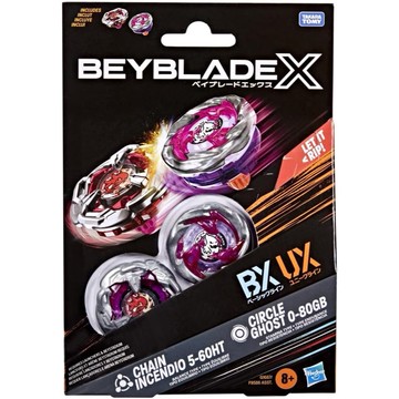 【超萌行銷】美版 戰鬥陀螺X BX UX系列 幽靈元魂0-80GB＋地獄鎖鏈(異色) 5-60HT 限定套組