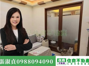 【北門捷運站】❗️超值低總一室一廳～「住商淑貞」｜台北市大同區長安西路