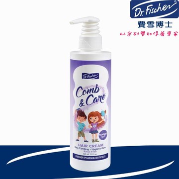[Dr.Fischer 費雪博士]兒童經典型護髮霜-325ml