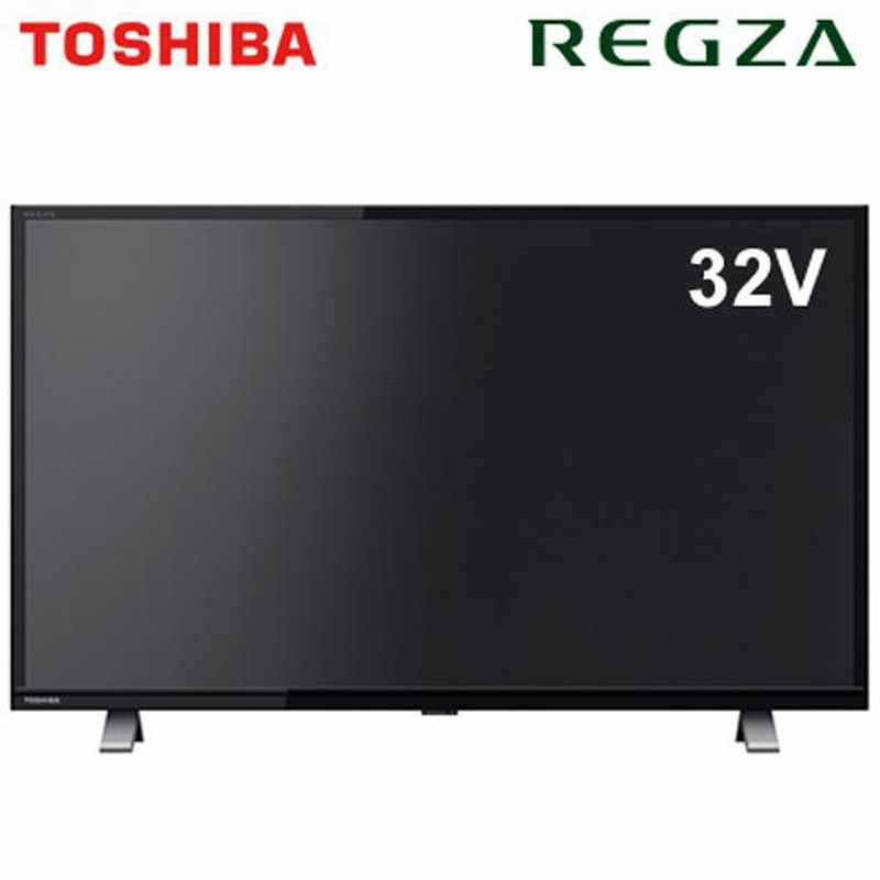 東芝 REGZA 32V型 液晶テレビ レグザ 32V34 【公式通販】