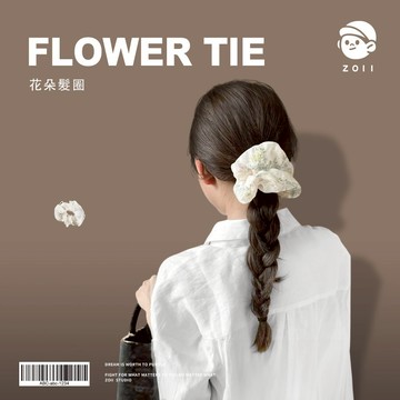 ZOII 佐壹｜復古花髮圈 髮飾 髮圈 大腸圈 配件 綁頭髮 綁馬尾 造型髮圈 甜美 綁髮 髮束 #111026