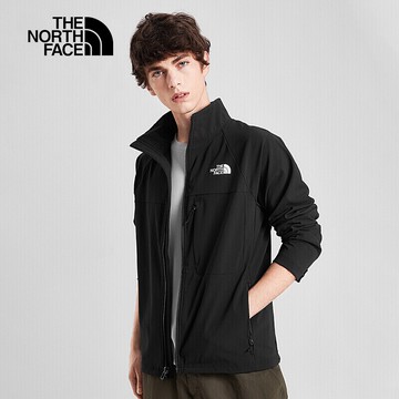 The north face m clearance nimble jacket