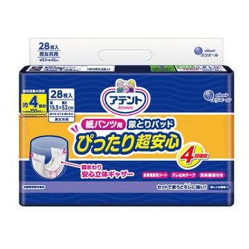 Attento 日本大王愛適多 貼合超安心褲型專用尿片_4次吸收(28片/包)x8包(箱購)