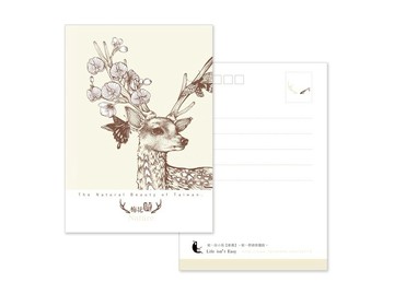 愛台灣明信片-5張/組