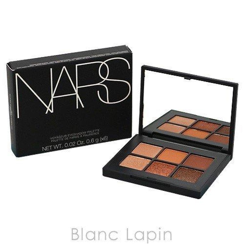 ナーズ NARS ヴォワヤジュールアイシャドーパレット #1191 0.6gx6