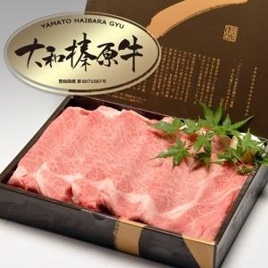 ふるさと納税 (冷凍)すき焼き用 霜降り 極上ロース 1kg  大和榛原牛 ／ うし源本店 牛肉 スライス シート巻仕上 黒毛和牛 A5 奈良県 特産 奈良県宇陀市