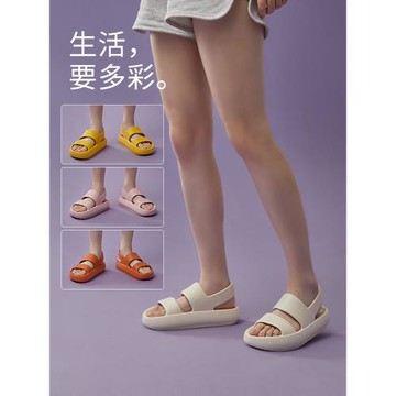 優調2025新款夏季涼鞋女厚底踩屎感沙灘海邊運動中跟平底大碼外穿