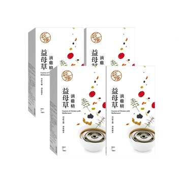 純煉 益母草滴雞精60mlx10包x4盒(共40包)