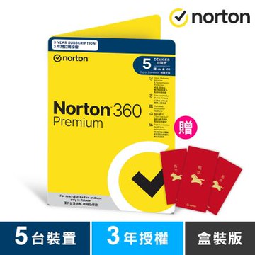 諾頓 NORTON 360 專業版-5台裝置3年-盒裝版