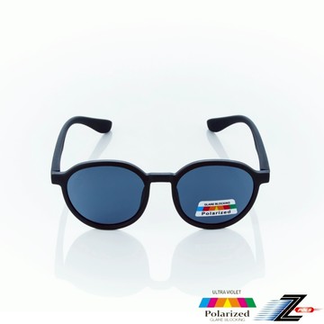 Z-POLS 兒童專用經典質感霧黑帥氣版型設計彈性材質 Polarized寶麗來偏光太陽眼鏡(抗紫外線UV400)