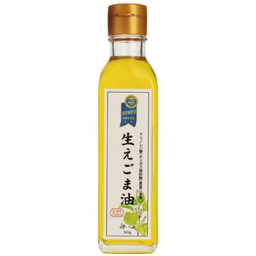 韓國初榨冷壓生紫蘇油165g