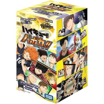 ハイキューバボカ 第4弾 18box (傷あり特価) - clinicaviterbo.com.br