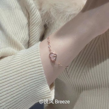 防過敏防水手鍊「星心相連」粉色愛心貝母手鍊項鍊女輕奢小衆設計感手飾新款鈦鋼手鍊 情人節禮物 生日禮物 手環 手鏈 飾品