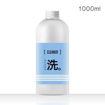 洗筆液 Brush Cleaner-1000ml