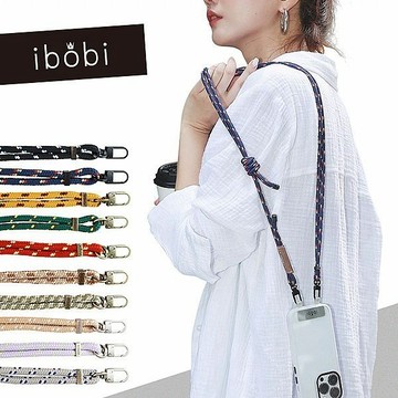 【日系報馬仔】ibobi 風格 手機背帶 掛繩 1入 手機掛繩 編織繩 可調節 配件 墊片 手機吊繩 DS016424