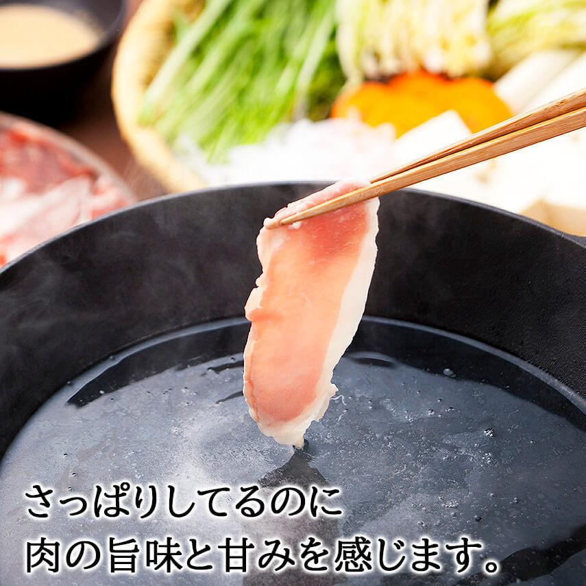 イベリコ豚 ロース しゃぶしゃぶ 400g 豚肉 豚しゃぶ お肉 お歳暮 プレゼント ギフト 食べ物