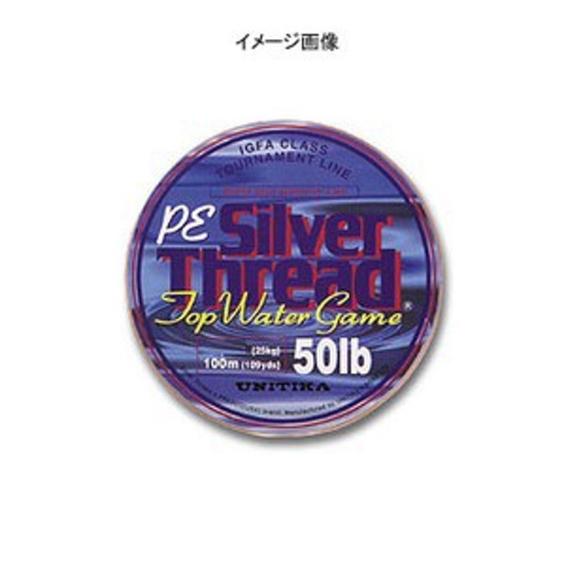 ユニチカ ルアー釣り用peライン シルバースレッドpeトップウォーターゲーム 150m 4号 50lb ライトオレンジ 通販 Lineポイント最大1 0 Get Lineショッピング