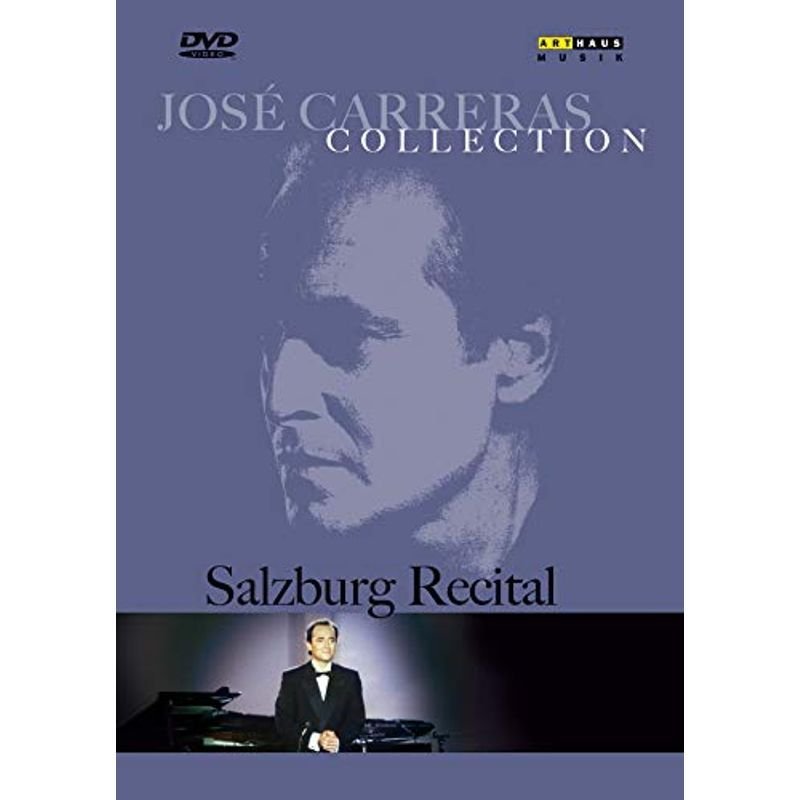 Salzburg Recital DVD Import