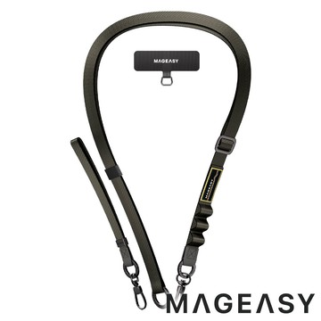【MAGEASY】2-in-1 UTILITY STRAP二合一掛繩/掛繩片組『岩石灰』PHIPH218 戶外 露營 健行 休閒 時尚 旅遊 通勤 掛繩