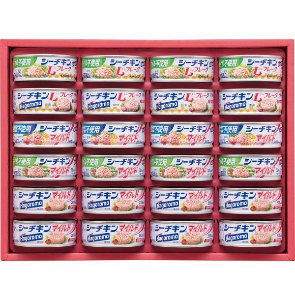 12 7エントリーで 4％ 送料無料 はごろもフーズ シーチキンギフト SET-50A 1セット 