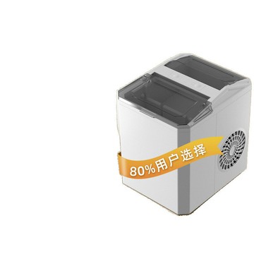 家用制冰機家用小型奶茶店商用迷你出租房宿舍圓冰塊機儲冰制冰機【宜家良品百貨】