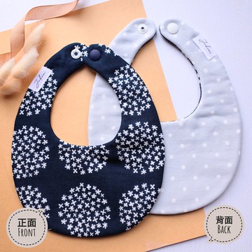 日系深藍繡球花/淺藍點點 雙面蛋型圍兜口水巾