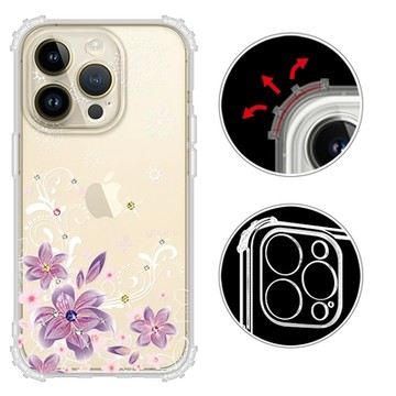 YOURS APPLE iPhone 14 Pro 6.1吋 奧地利彩鑽防摔鏡頭全包覆軍規手機殼-紫羅蘭