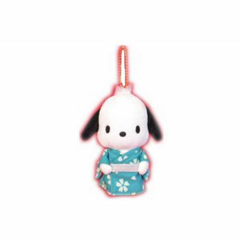 送料無料 サンリオキャラクター マスコット 着物mc ポチャッコ ぽちゃっこ ポチャッコちゃん 子犬 サンリオ ぬ 通販 Lineポイント最大1 0 Get Lineショッピング