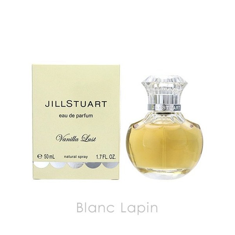 ジルスチュアート Jill Stuart ヴァニララスト Edp 50ml 通販 Lineポイント最大0 5 Get Lineショッピング