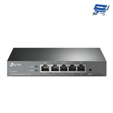 tp-link 昌運監視器 tl-r470t+ 負載平衡寬頻路由器