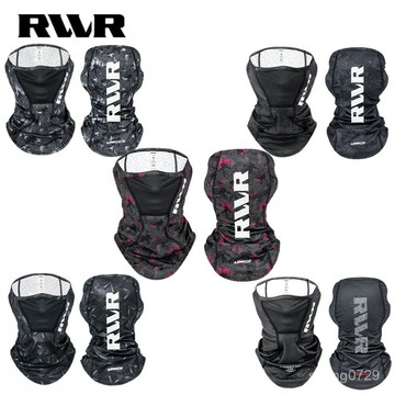 防曬冰絲袖 【透氣舒爽】25款RVVR夏季路亞釣魚袖套護臂冰絲防曬手套透氣麵罩頭巾魔術頭巾💖超實惠💖 KHZE