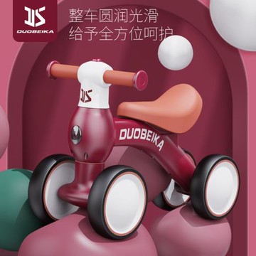 兒童平衡車 1-3歲寶寶扭扭車學步車無腳踏女男孩童滑行四輪車童車