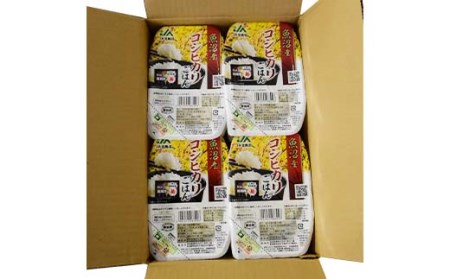 PG12-1新潟県魚沼産コシヒカリ　パックご飯　180g×12パック