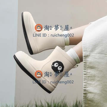 可愛雨靴女 日系成人外穿時尚雨靴 戶外雨天涉水防滑耐磨軟底膠鞋【淘夢屋】