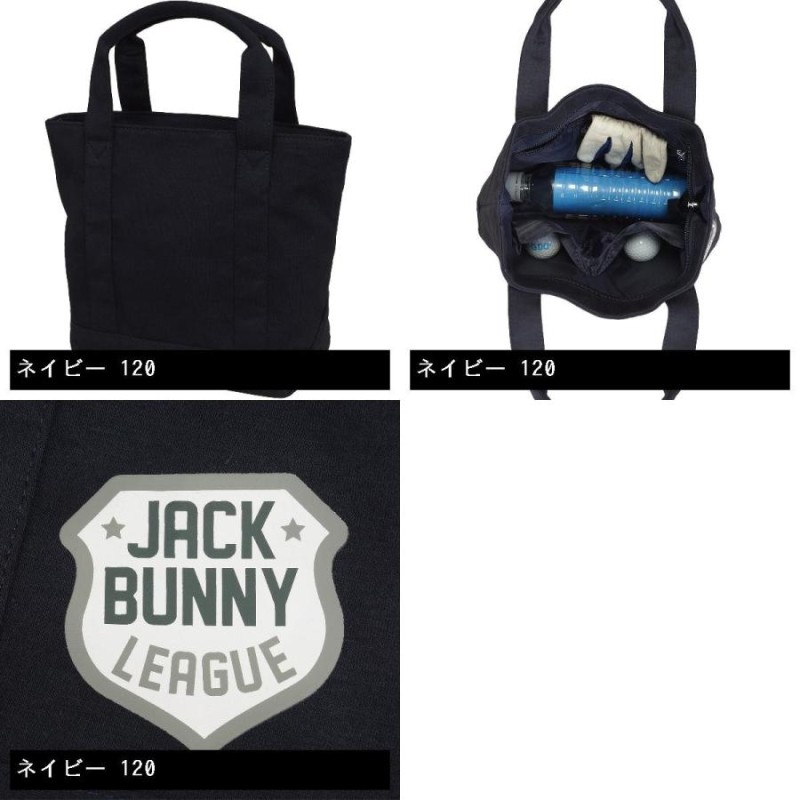 ジャックバニー Jack Bunny!! ワッペンカートバッグ | LINEショッピング