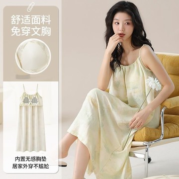 【臺灣出貨】帶胸墊吊帶睡裙女 免穿內衣 冰絲涼感 夏季女裙 舒適無鋼圈 薄款高級感無袖性感睡衣 可外穿 不透光居家必備