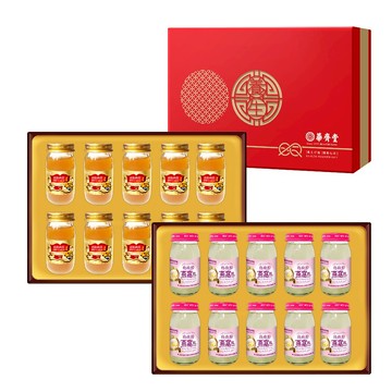 【華齊堂】~蜂王靚亮組：晶露禮盒+珍珠粉燕窩飲禮盒