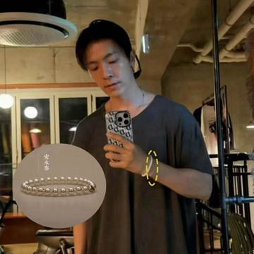superjunior李東海同款施家珍珠手鏈男女同款手工制作diy生日禮物 交換禮物 禮物