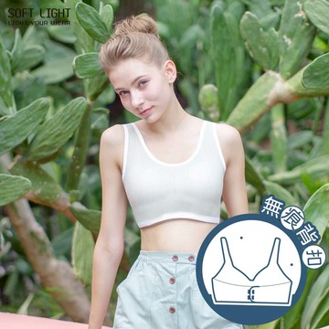 「女神系列」蕾絲果凍內衣(淺綠)